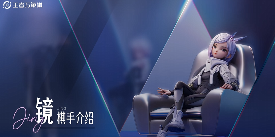 王者万象棋最强棋手推荐 王者万象棋高胜率实战派选手TOP5