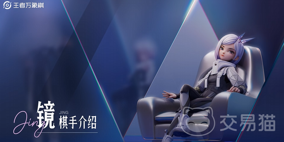 王者万象棋最强棋手推荐 王者万象棋高胜率实战派选手TOP5