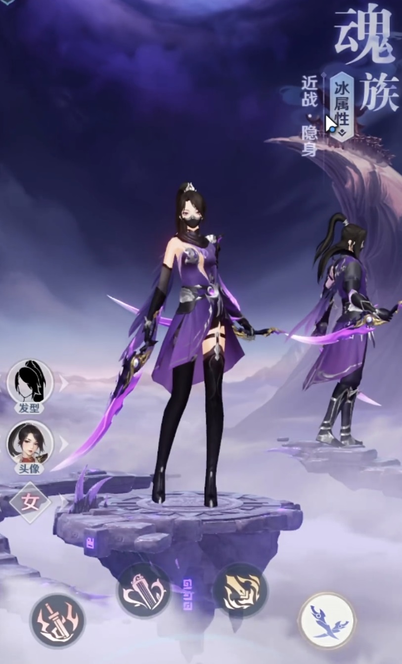 斗破苍穹：莫欺少年穷 魂族角色深度玩法与实战技巧指南