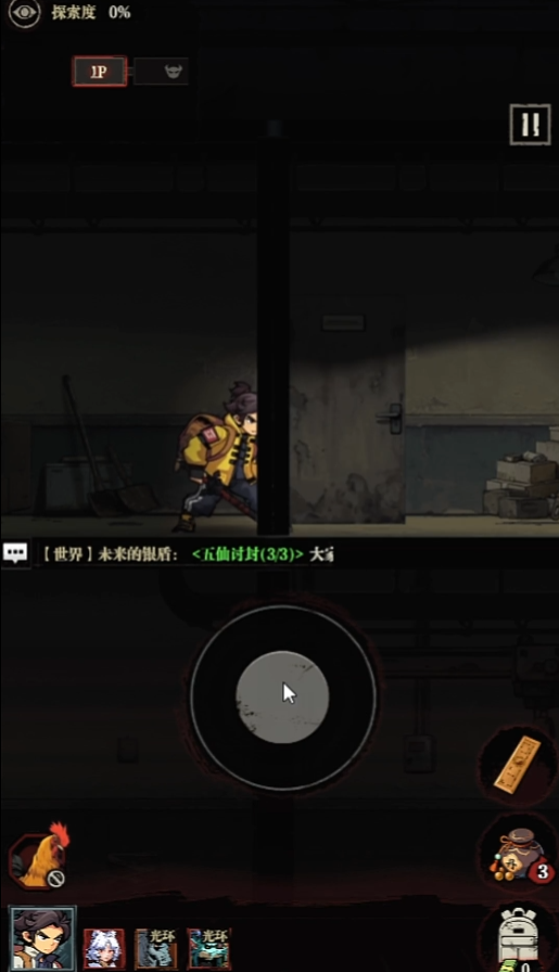 咻咻勇者好玩吗｜咻咻勇者核心玩法与新手入门指南