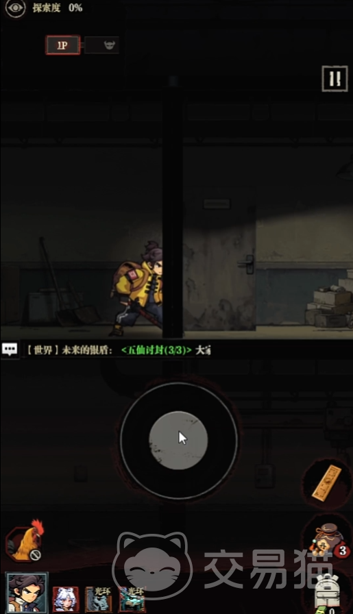 咻咻勇者好玩吗|咻咻勇者核心玩法与新手入门指南