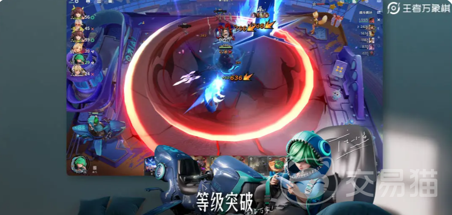 王者万象棋逐鹿流阵容搭配指南 王者万象棋高胜率逐鹿流玩法详解