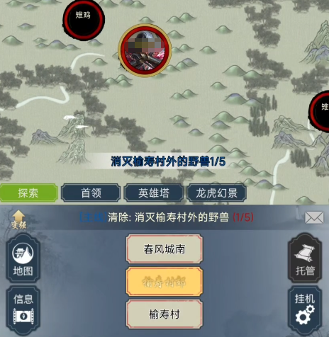 手游铸剑师最强阵容搭配 手游铸剑师高性价比角色推荐