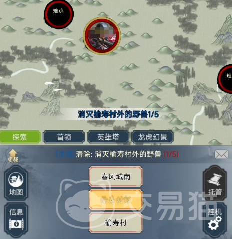 手游铸剑师最强阵容搭配 手游铸剑师高性价比角色推荐