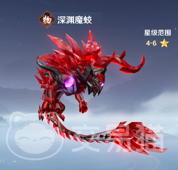 斗破莫欺少年穷深渊魔蛟值得培养吗 斗破莫欺少年穷深渊魔蛟强度分析与实战评测