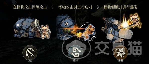 怪物猎人旅人开发商是谁 怪物猎人旅人手游制作公司及开发团队介绍