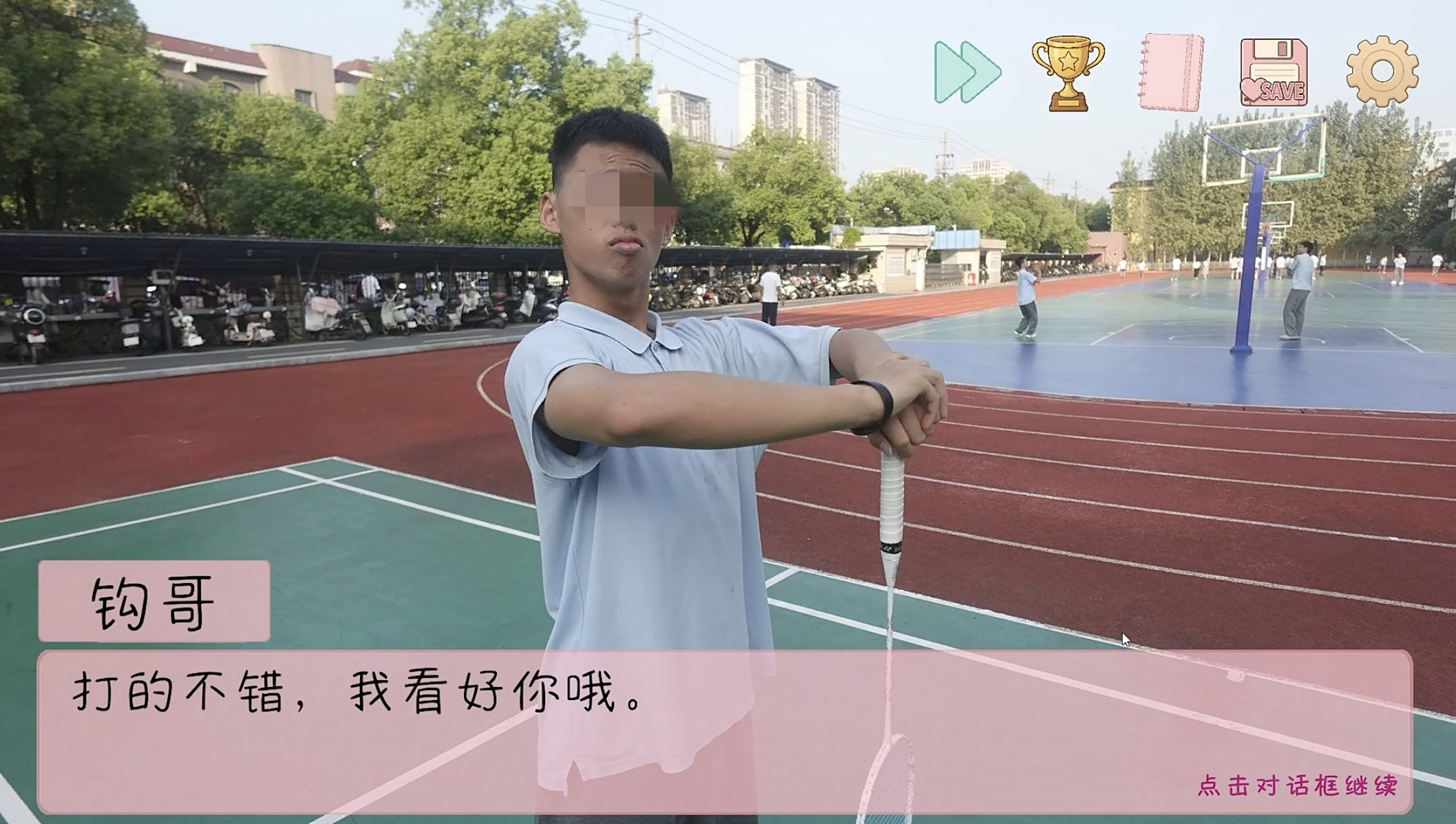 完蛋我被男同学包围了 怎么玩｜全角色攻略与高分通关技巧