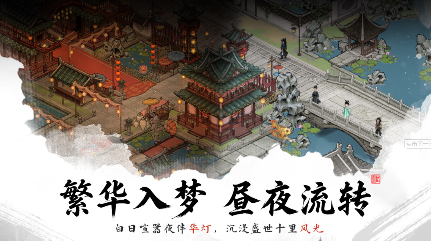 剑隐侠踪录初始资质选择指南 剑隐侠踪录新手资质搭配与培养建议