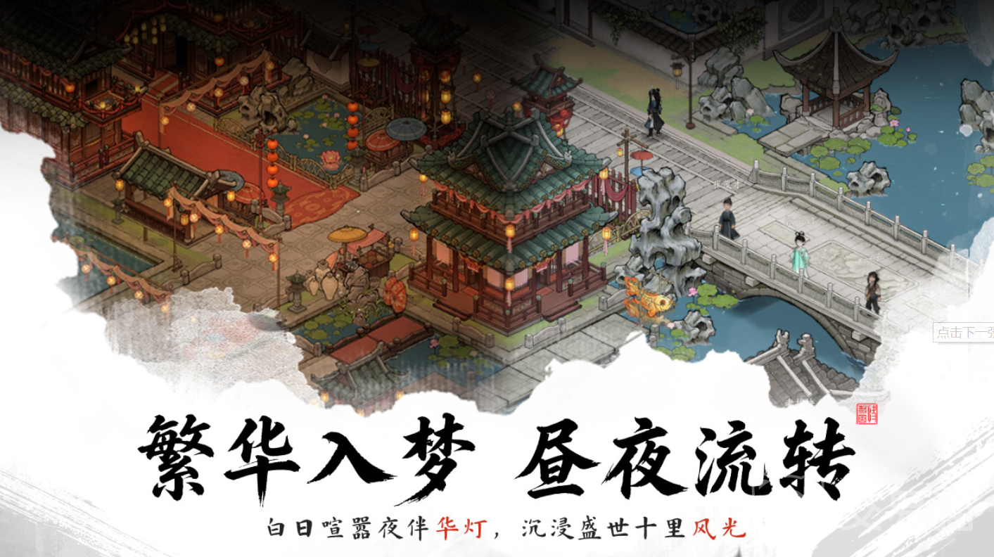 剑隐侠踪录初始资质选择指南 剑隐侠踪录新手资质搭配与培养建议
