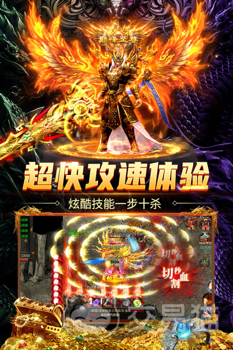 斗战沙场好玩吗|斗战沙场核心玩法与新手入门指南
