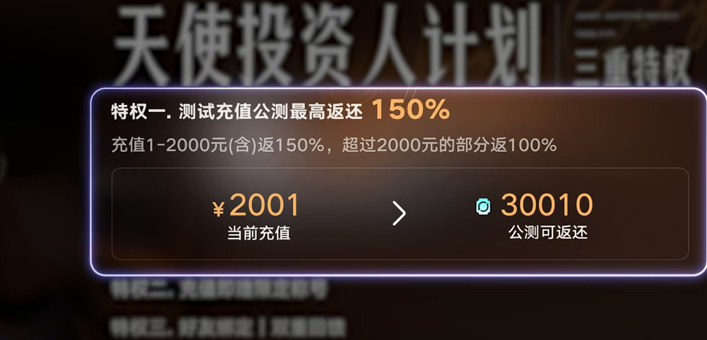 王者万象棋需要充值吗 王者万象棋氪金机制与免费玩法详解