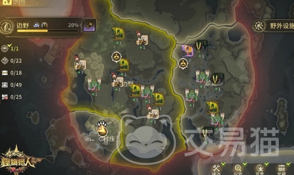 怪物猎人旅人火山火龙打法攻略 怪物猎人旅人火山地图火龙狩猎技巧与弱点分析