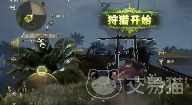 怪物猎人旅人钢龙怎么打 怪物猎人旅人钢龙全流程打法与弱点攻略