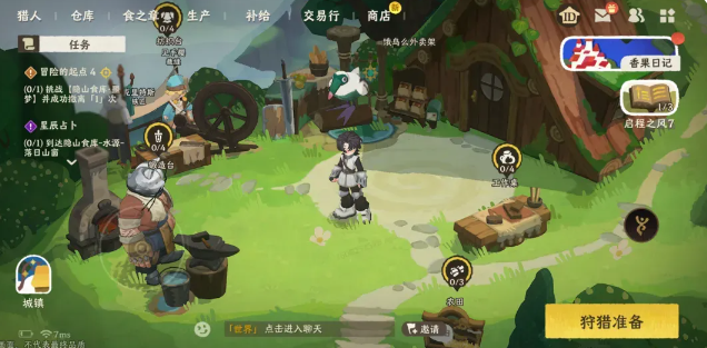 雾海之下法杖全解析 雾海之下最强法杖选择与实战应用指南