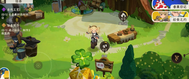 《雾海之下》家园菜地全攻略：种植玩法详解与收益优化指南
