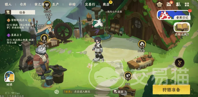 雾海之下大剑 雾海之下大剑实用攻略与技能解析