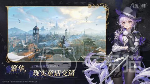 白银之城公司是哪家企业 白银之城公司详细背景与业务介绍