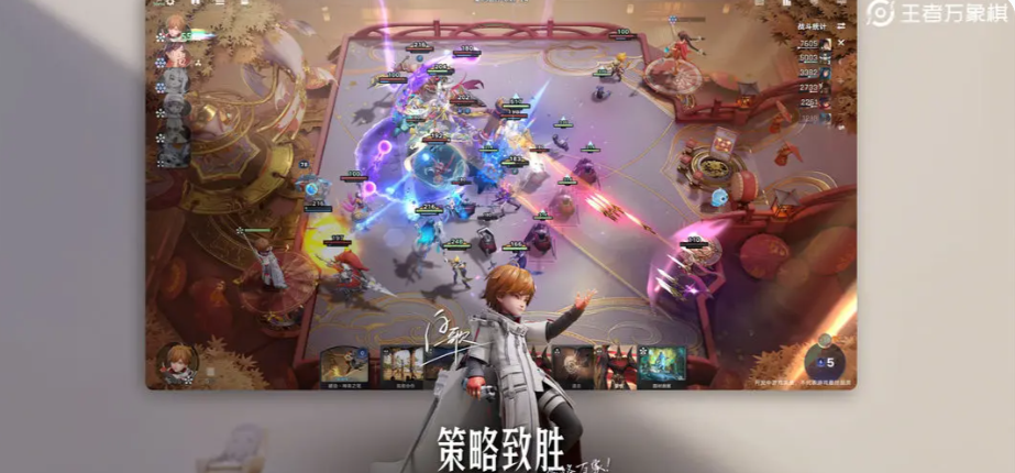 王者荣耀万象棋公孙离实战指南：技巧解析与阵容搭配攻略