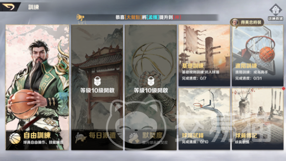 超时空街球对决好玩吗 超时空街球对决核心玩法与上手体验详解