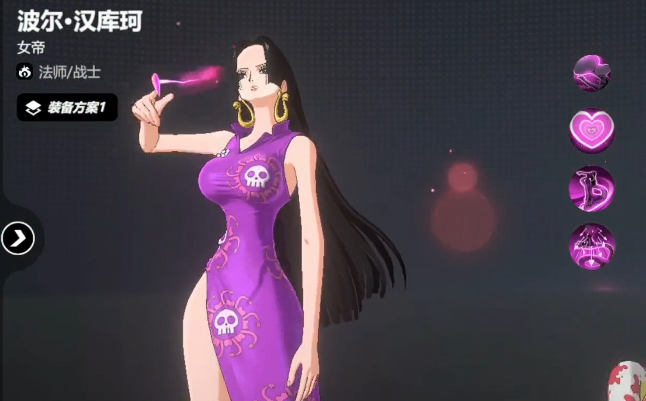 漫画群星大集结女帝角色解析 漫画群星大集结女帝强度、技能与阵容搭配指南