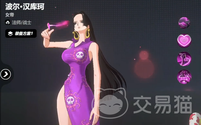 漫画群星大集结女帝角色解析 漫画群星大集结女帝强度、技能与阵容搭配指南
