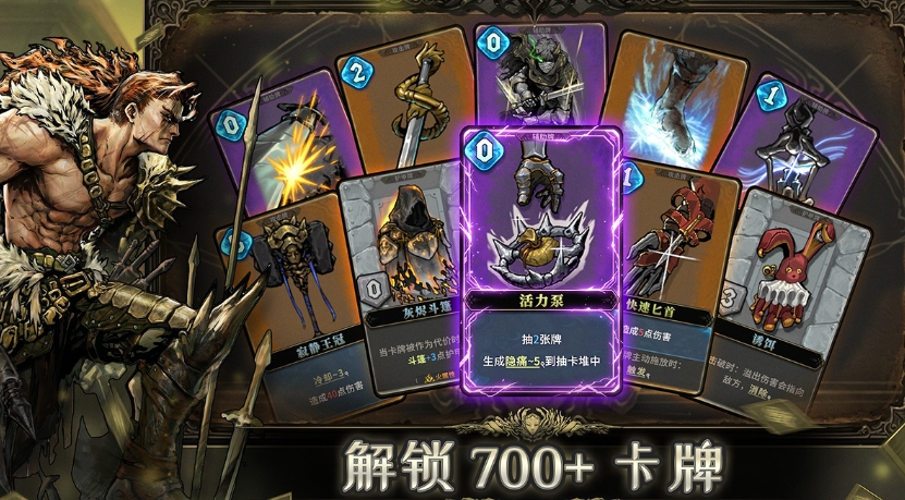 魂坠深境始源之凝视详解｜魂坠深境始源之凝视玩法机制与核心设定解析