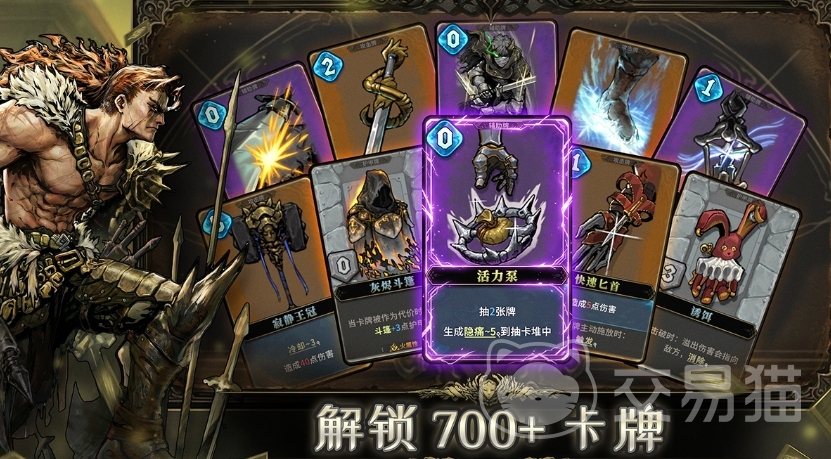 魂坠深境始源之凝视详解|魂坠深境始源之凝视玩法机制与核心设定解析