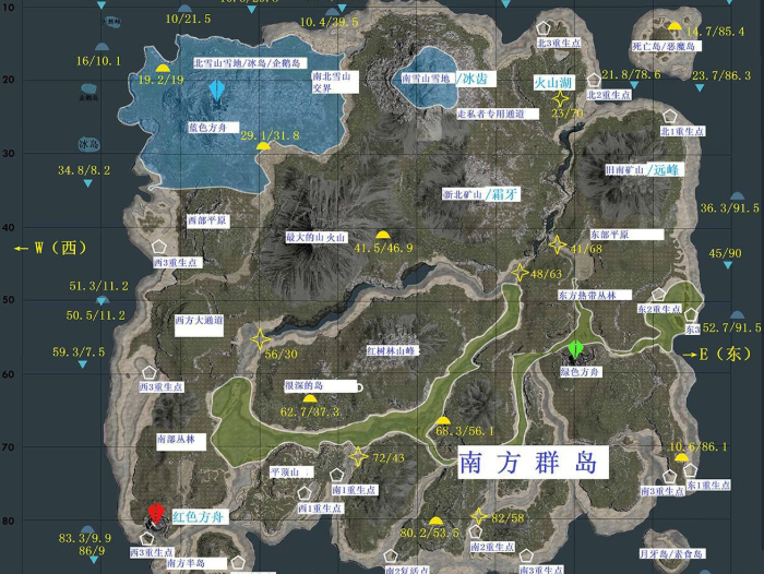 方舟生存进化手游地图详解 方舟生存进化手游全区域分布与资源点解析