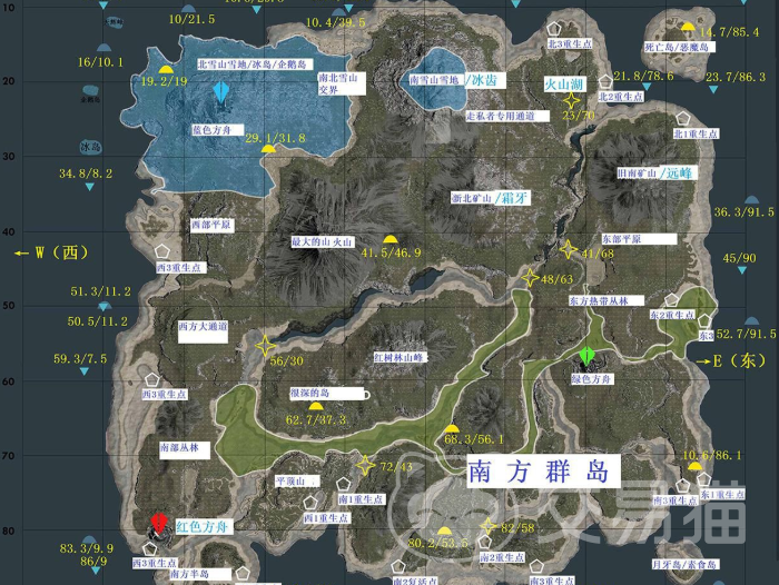 方舟生存进化手游地图详解 方舟生存进化手游全区域分布与资源点解析