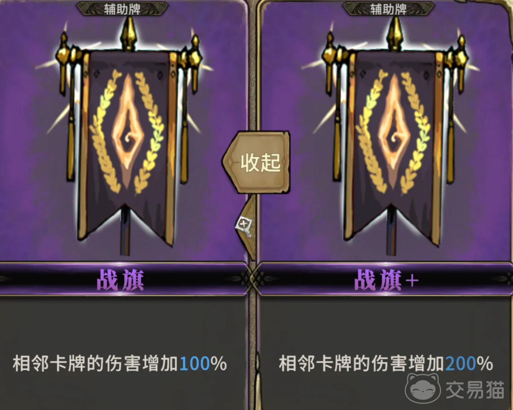 魂坠深境根的始源祝福详解|魂坠深境根核心机制与祝福效果全面解析