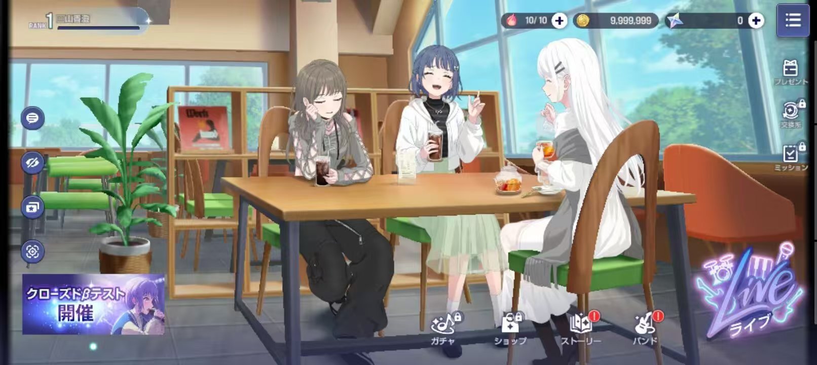 BanG Dream! Our Notes Live服装图鉴与搭配指南