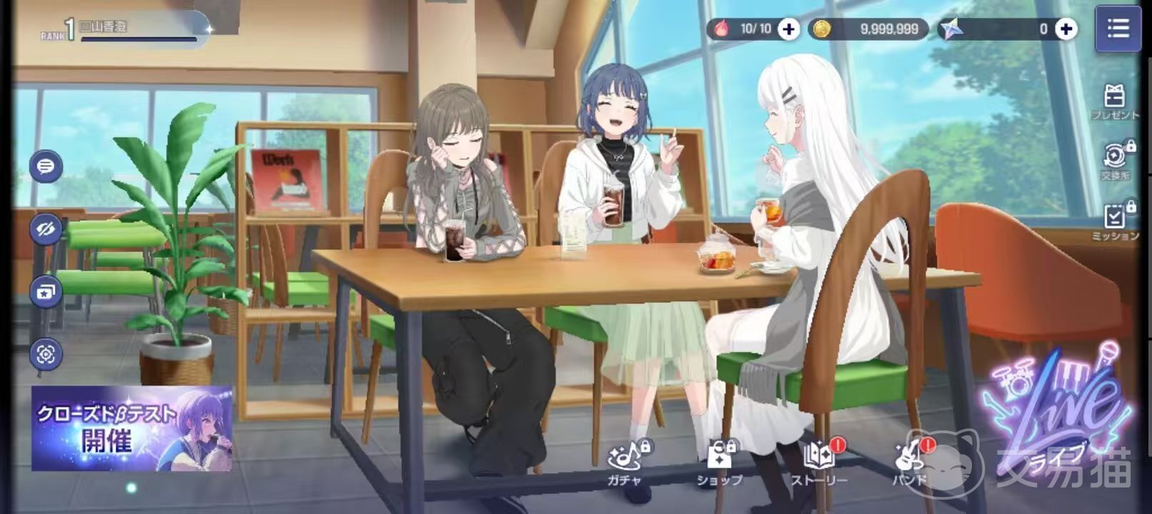 BanG Dream! Our Notes Live服装图鉴与搭配指南