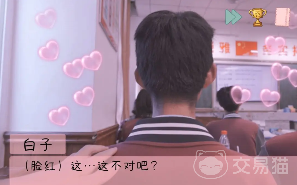 完蛋我被男同学包围了好玩吗 完蛋我被男同学包围了玩法详解与通关技巧