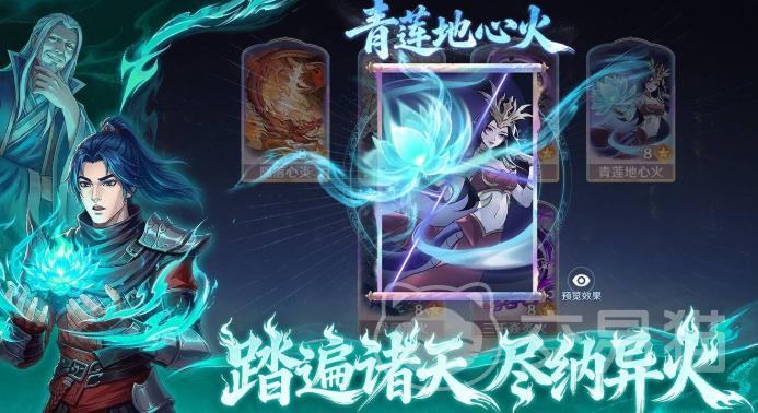 斗破莫欺少年穷手游新手攻略 斗破莫欺少年穷快速上手与进阶技巧