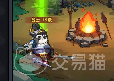 熊猫大作战职业推荐 熊猫大作战最强职业选择与实战分析