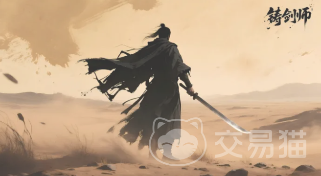 铸剑师符文怎么玩 铸剑师符文搭配与实战技巧详解
