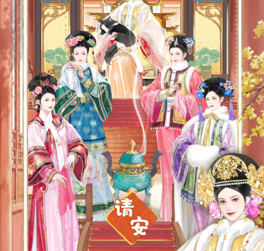 甄嬛传手游好玩吗 甄嬛传手游核心玩法与特色系统详解