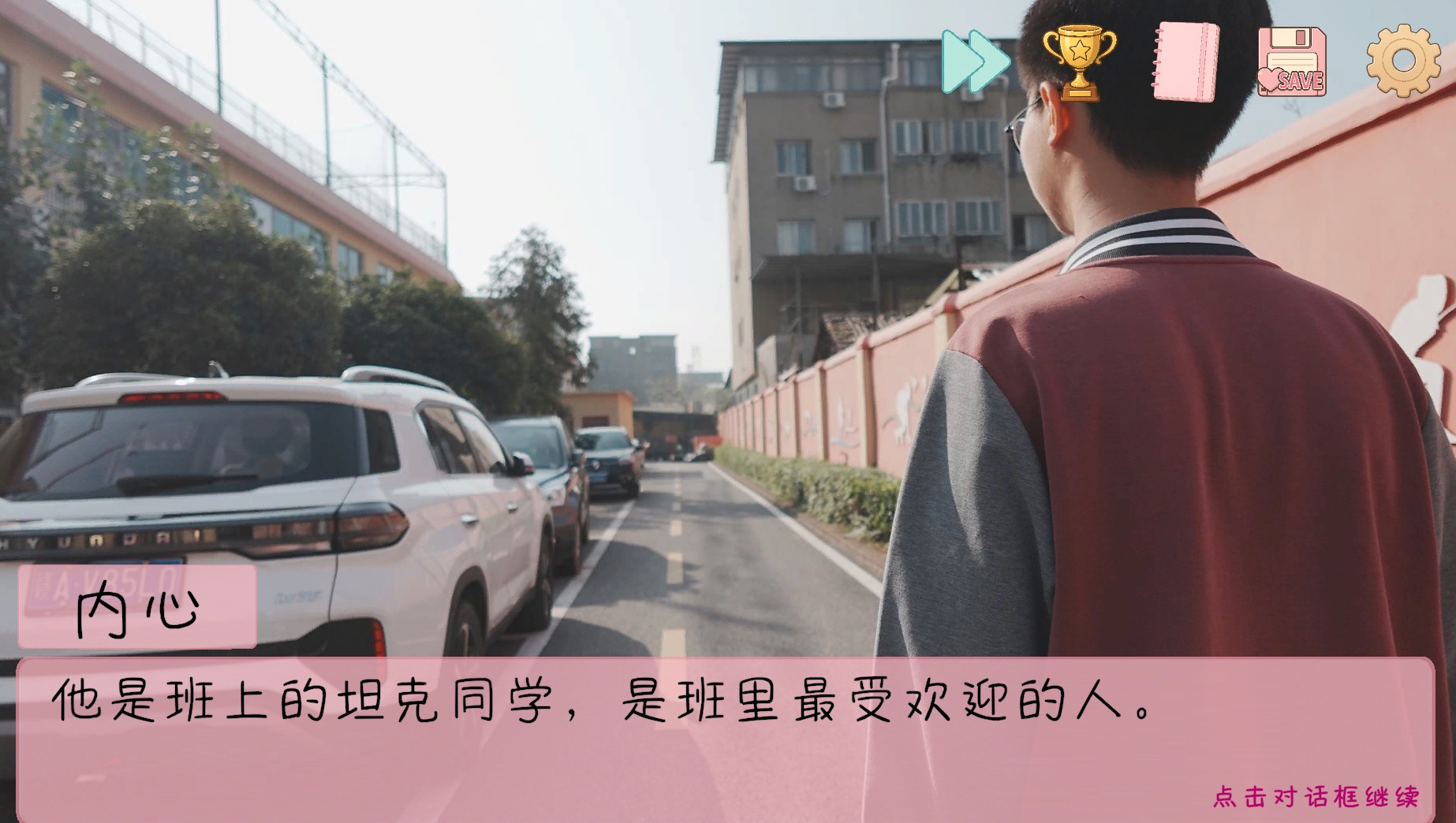 完蛋我被男同学包围了坦克攻略  
完蛋我被男同学包围了坦克高效率通关与角色互动技巧