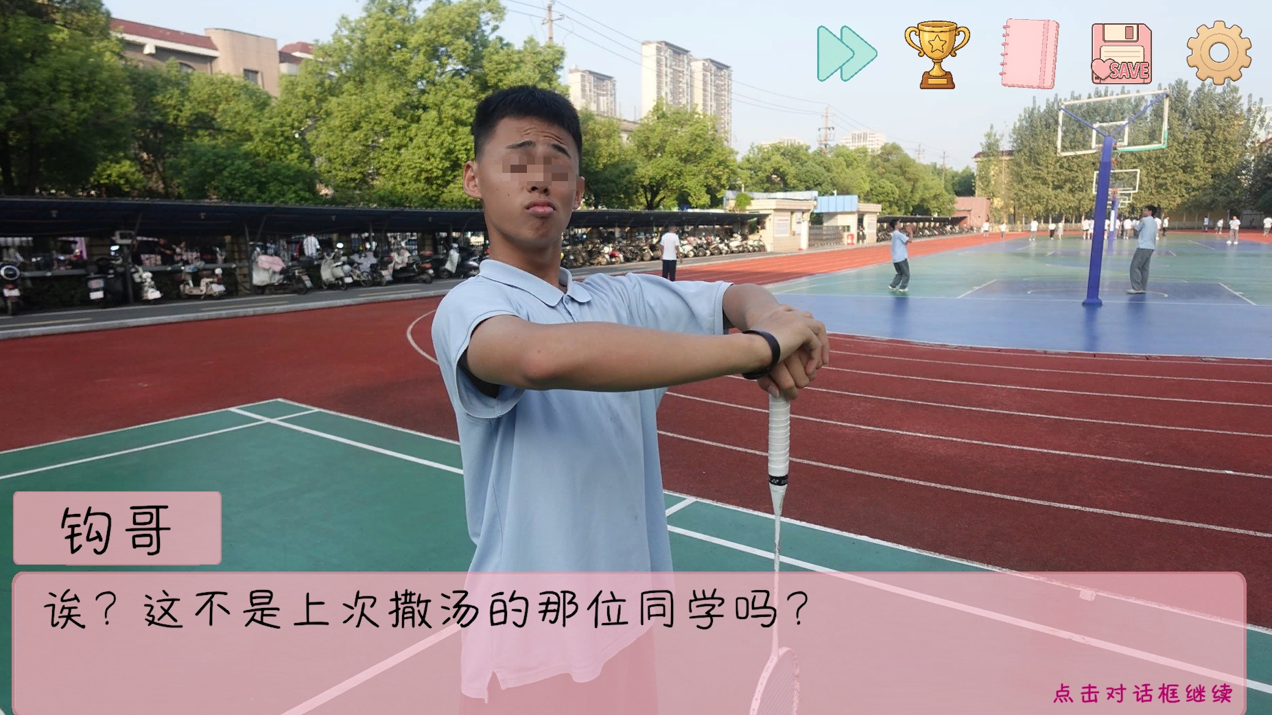 完蛋我被男同学包围了钩哥结局解析 完蛋我被男同学包围了钩哥角色通关攻略