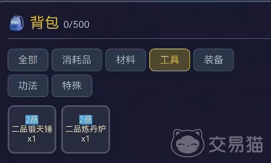 星月奇缘狂剑加点攻略 星月奇缘狂剑职业加点技巧与实战推荐