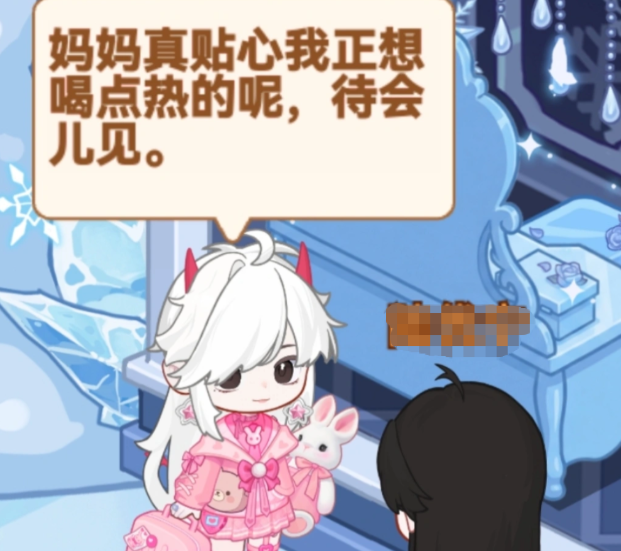 乌托安慰事件怎么刷 乌托安慰事件高效刷取方法详解