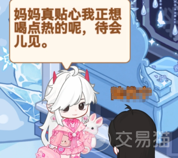 乌托安慰事件怎么刷 乌托安慰事件高效刷取方法详解