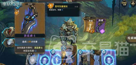 魂坠深境新手攻略 魂坠深境入门指南与快速上手技巧
