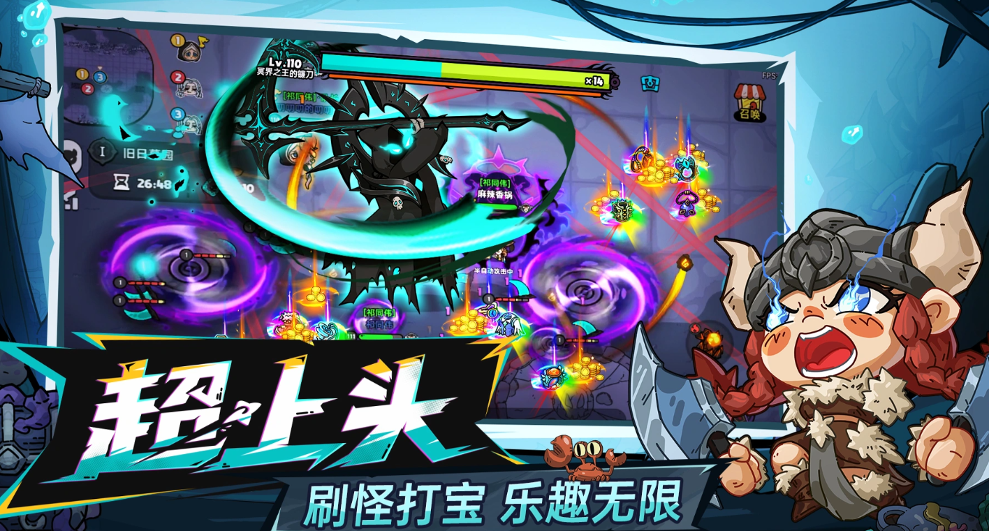 英勇之地新武器装备解析 英勇之地最新武器性能与实战表现