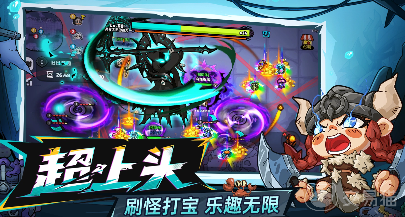 英勇之地新武器装备解析 英勇之地最新武器性能与实战表现