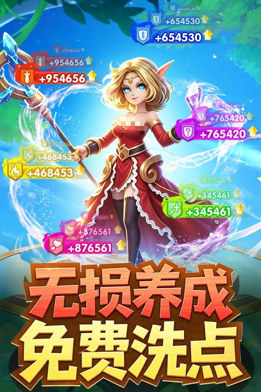 我叫MT英雄杀好玩吗 我叫MT英雄杀手游体验与玩法评测