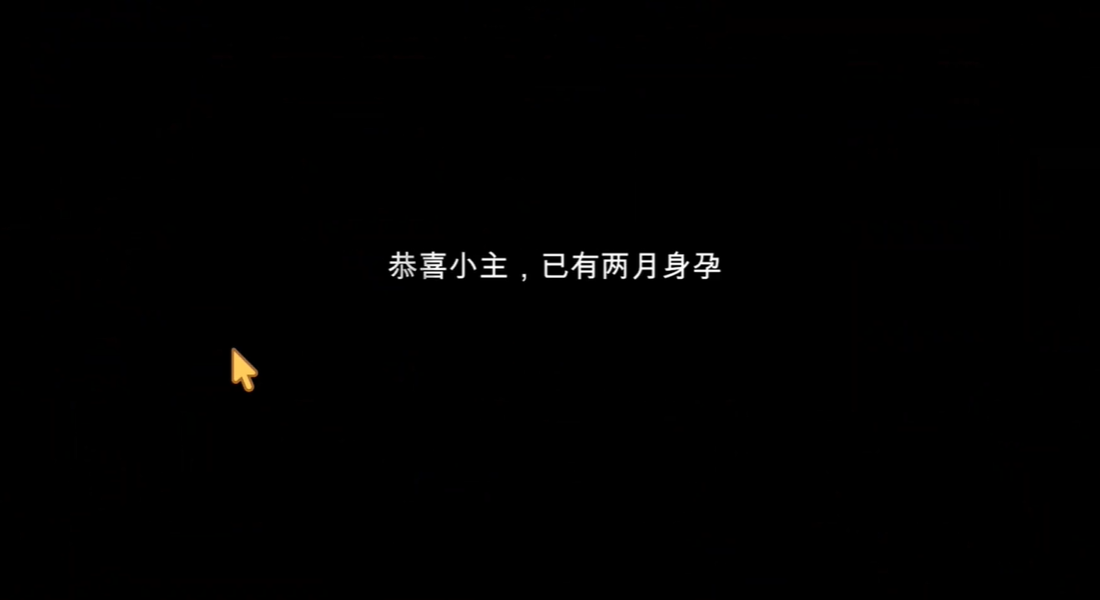 锈湖甄嬛传上线时间 锈湖甄嬛传何时正式发布
