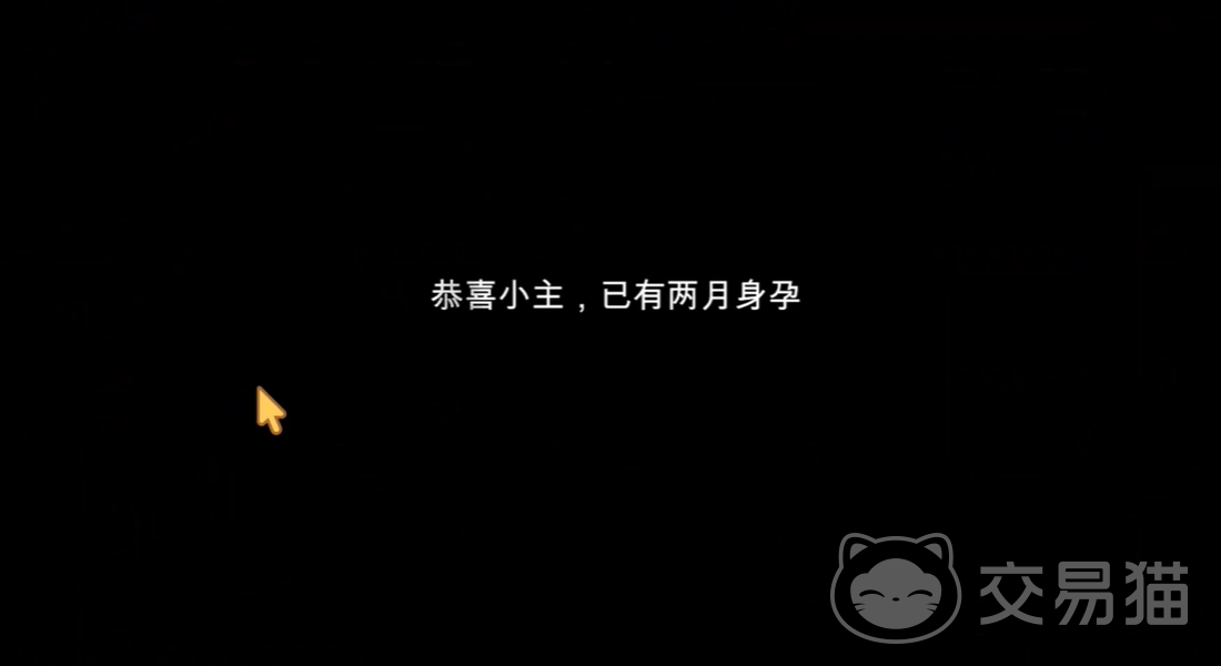 锈湖甄嬛传上线时间 锈湖甄嬛传何时正式发布