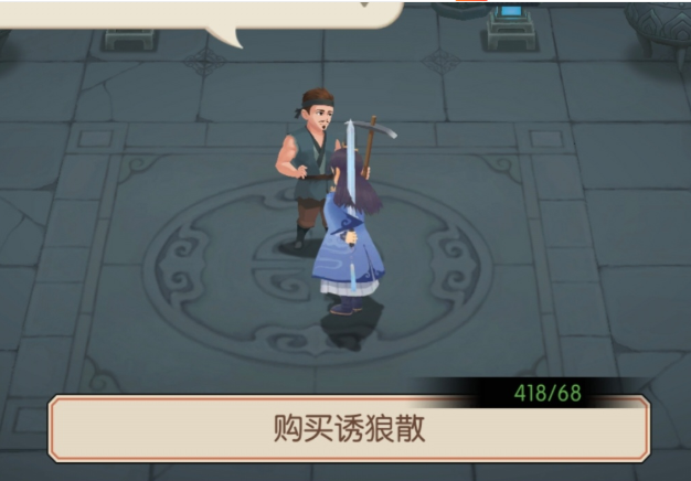 长生天机降世好玩吗 长生天机降世核心玩法与新手入门指南