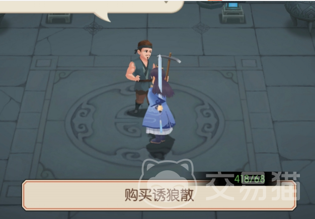 长生天机降世好玩吗 长生天机降世核心玩法与新手入门指南